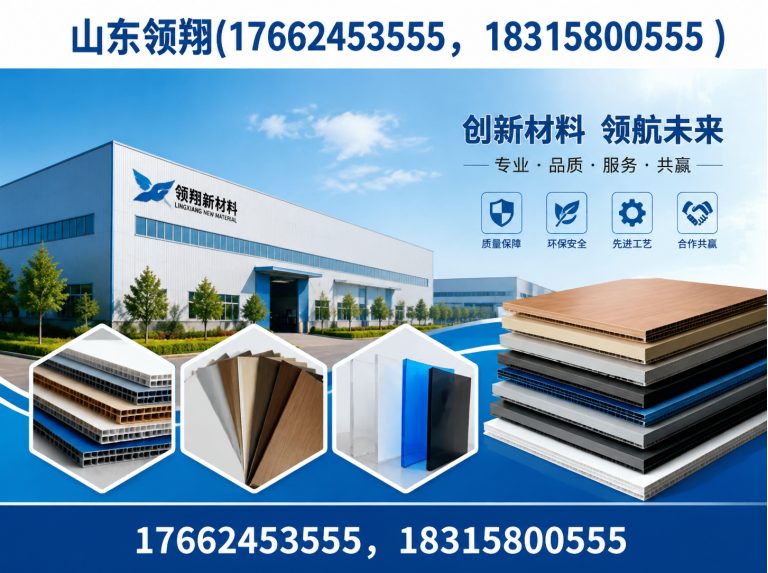 西双版纳土工布展示图